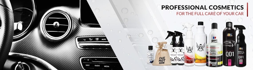 cosmetics baner en