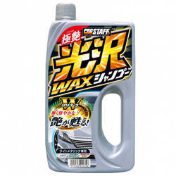 Prostaff Wax Shampoo Koutaku Silver 800ml