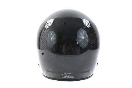 SLIDE helmet BF1-R7 Carbon size S