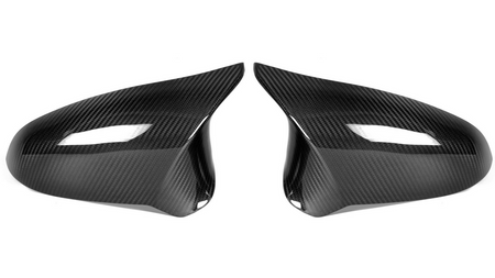 Side Mirror Cover Set Wet Carbon Fiber suitable for BMW (F87) (F80) (F82;F83) 2011->>