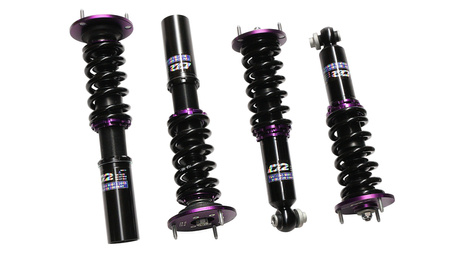 Suspension Street D2 Racing BMW E64 6 CYL 04+