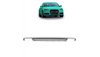 Diffuser Audi A6 C7 Facelift Rear