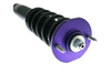 Street Suspension D2 Racing NISSAN SILVIA S13 89-94