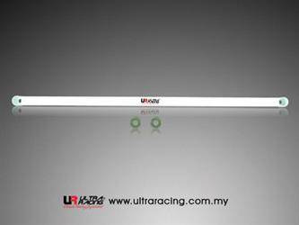 Honda Civic FD 05+ Hybrid Ultra-R 2Point rear upper Strutbar