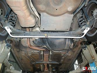 VW Golf 4 97-06 1.8 UltraRacing rear Sway Bar 18mm