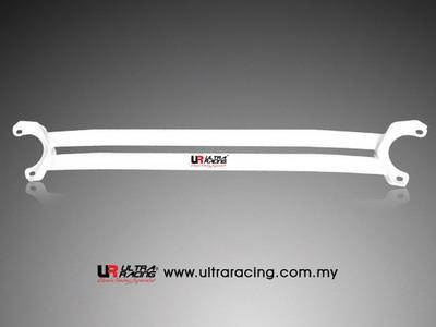 Nissan Skyline R32 GTR UltraRacing 2P front upper Strutbar