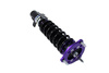 Street Suspension D2 Racing HONDA CIVIC TYPE-R FN2 07-11