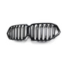 Grill BMW X6 G06 F96 Dual Line Gloss Black