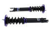 Street Suspension D2 Racing TOYOTA SUPRA JZA80L 93-98