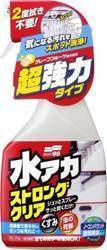 Soft99 Stain Cleaner 500ml