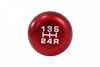 Gear stick 5 Gear Red