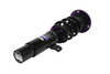 Street Suspension D2 Racing BMW 1 SERIES E82 4 CYL 07-13