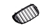 Grill BMW 7 G11 G12 podwójne żeberka Gloss Black