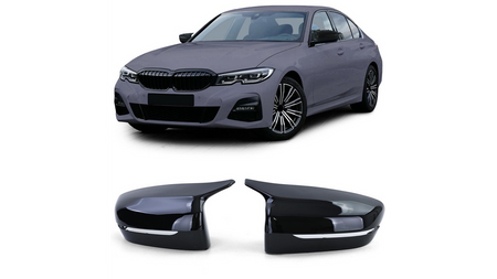 Mirror Cover Set BMW 5 G30 G31 Carbon