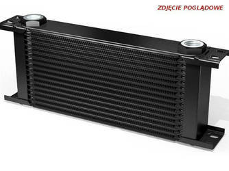 Setrab Oil cooler 210 x 99 mm (115mm)