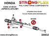 Steering rack bush SPORT