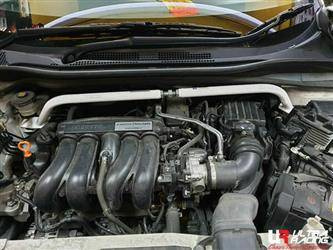 Honda Vezel RU 1.5 2WD 15-22 UR 2P front upper strut 3650A