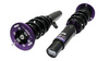 Street Suspension D2 Racing BMW 3 SERIES E92 6 CYL 06-11
