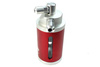 Oil catch tank Simota PRO Red