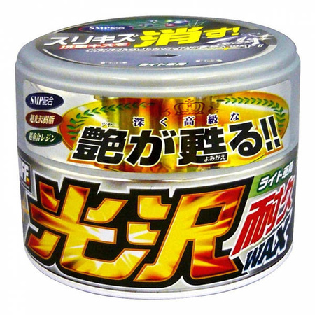 Prostaff Gloss & Durable Car Wax Kotaku Silver 250g (Twardy wosk)