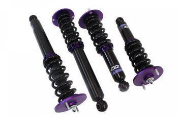 Street Suspension D2 Racing NISSAN SKYLINE R33 GTST 95-98