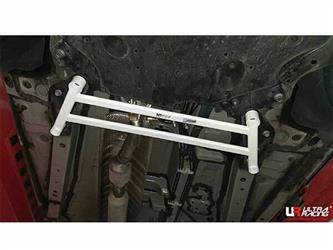 Toyota Rav4 XA50 2.0 2WD 18+ UltraRacing 4-point front lower Brace
