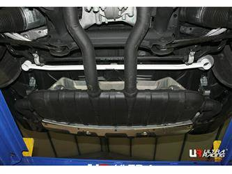 Rozpórka VW Touareg 02+ 3.0 Hybrid Ultra-R 2P tylna dolna Tiebar