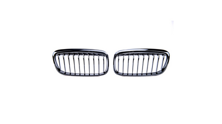 Grill BMW 2 F45 pojedyncze żeberka Gloss Black