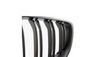 Grill BMW 4 F32 F82 F33 F83 F36 pojedyncze żeberka Matt Black