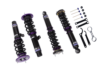 Street Suspension D2 Racing BMW 3 SERIES E46 M3 (Modified Rr Integrated) 02-06