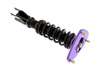 Street Suspension D2 Racing FIAT COUPE 93-00