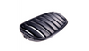 Grill BMW X6 E71 E72 X5 E70 Single Line Matt Black