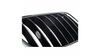 Grill BMW X1 E84 Single Line Gloss Black