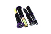 Drift Suspension D2 Racing BMW 3 SERIES E30 6 CYL OE ?51 (Frt Welding Modified Rr Integrated) 82-92