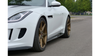 Diffuser Jaguar F-TYPE Side Skirts Gloss Black