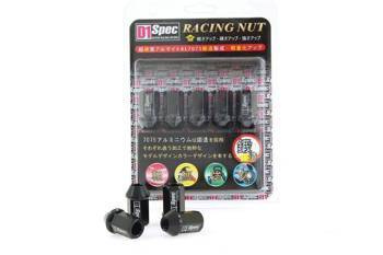 Forged wheel lug nuts D1Spec Alu 12x1,25 black