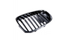 Grill BMW 7 F01 F02 F03 F04 pojedyncze żeberka Gloss Black