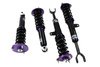 Street Suspension D2 Racing BMW 6 SERIES F13 11-18