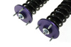 Zawieszenie gwintowane Street D2 Racing BMW E39 8 cyl excl. Wagon 95-03