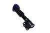 Street Suspension D2 Racing SUBARU FORESTER SH 4WD 07-12