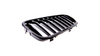 Grill BMW 5 G30 F90 G31 pojedyncze żeberka Gloss Black