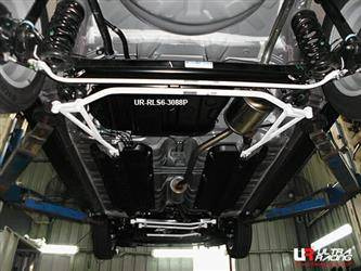 Rozpórka PERODUA AXIA (B200) 1.0 2WD 2014-present