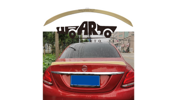 Spoiler Mercedes-Benz C W205 Lip Gloss Black