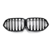 Grill BMW X6 G06 F96 Dual Line Gloss Black