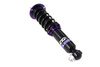 Street Suspension D2 Racing BMW 6 SERIES E63 8 CYL 04-10