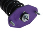 Street Suspension D2 Racing SUBARU BRZ 12-21