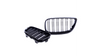 Grill BMW 2 F22 F23 podwójne żeberka Gloss Black