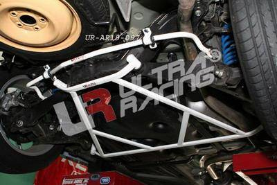 Rozpórka Honda Stream/Crossroad 07+ UltraRacing tylna Sway Bar 19mm