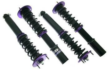 Street Suspension D2 Racing BMW 5 SERIES E39 4/6 CYL excl. Wagon 95-03