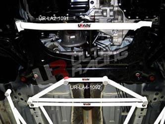 Ford Fiesta MK6/7 1.6 08+ Ultra-R 4-point front H-Brace